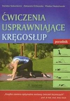 Ćwiczenia usprawniające kręgosłup